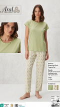 Anil "Pistachio Artisan" PJ set