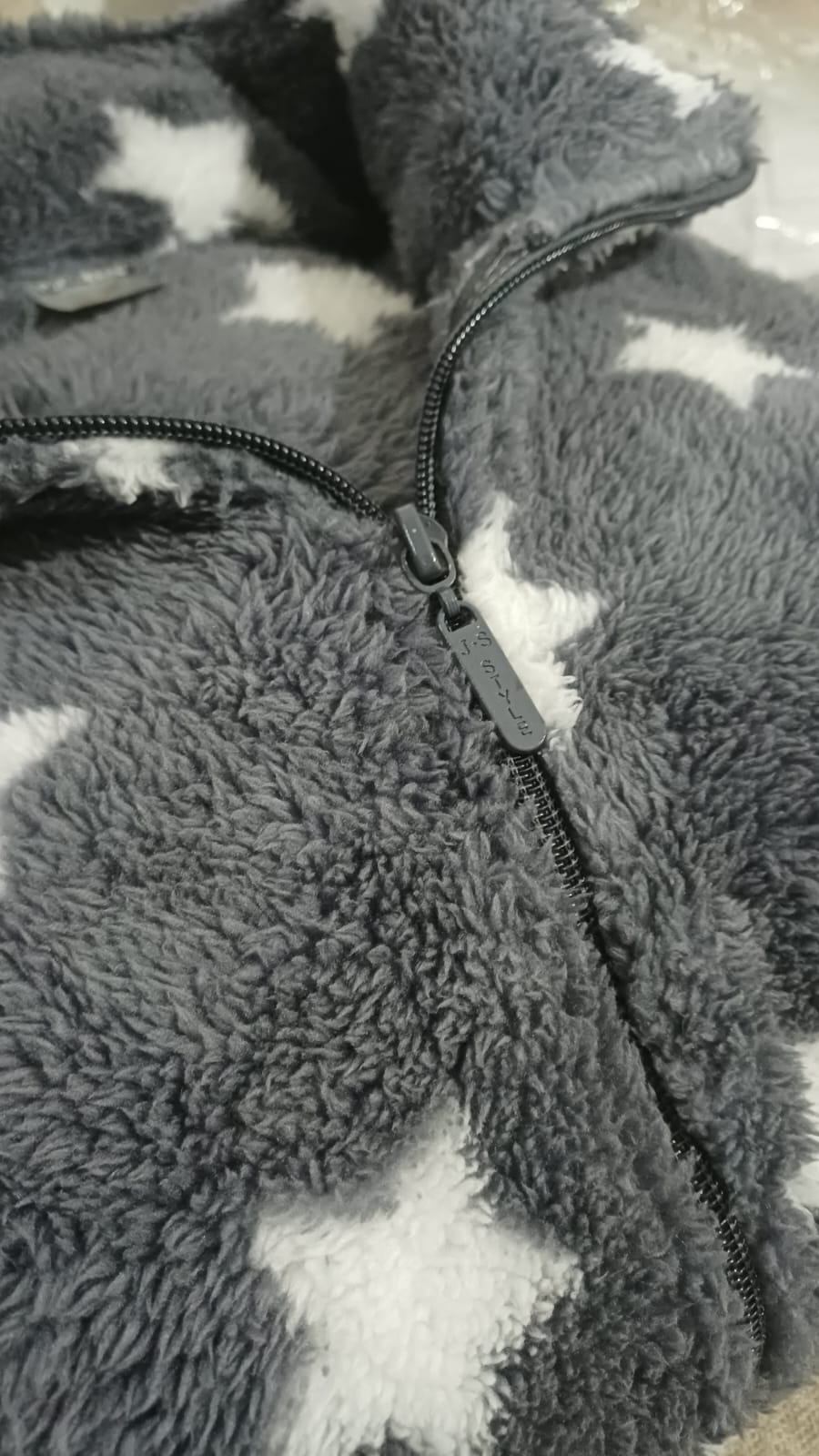 "Sky Full of Stars" Fleece Pyjama